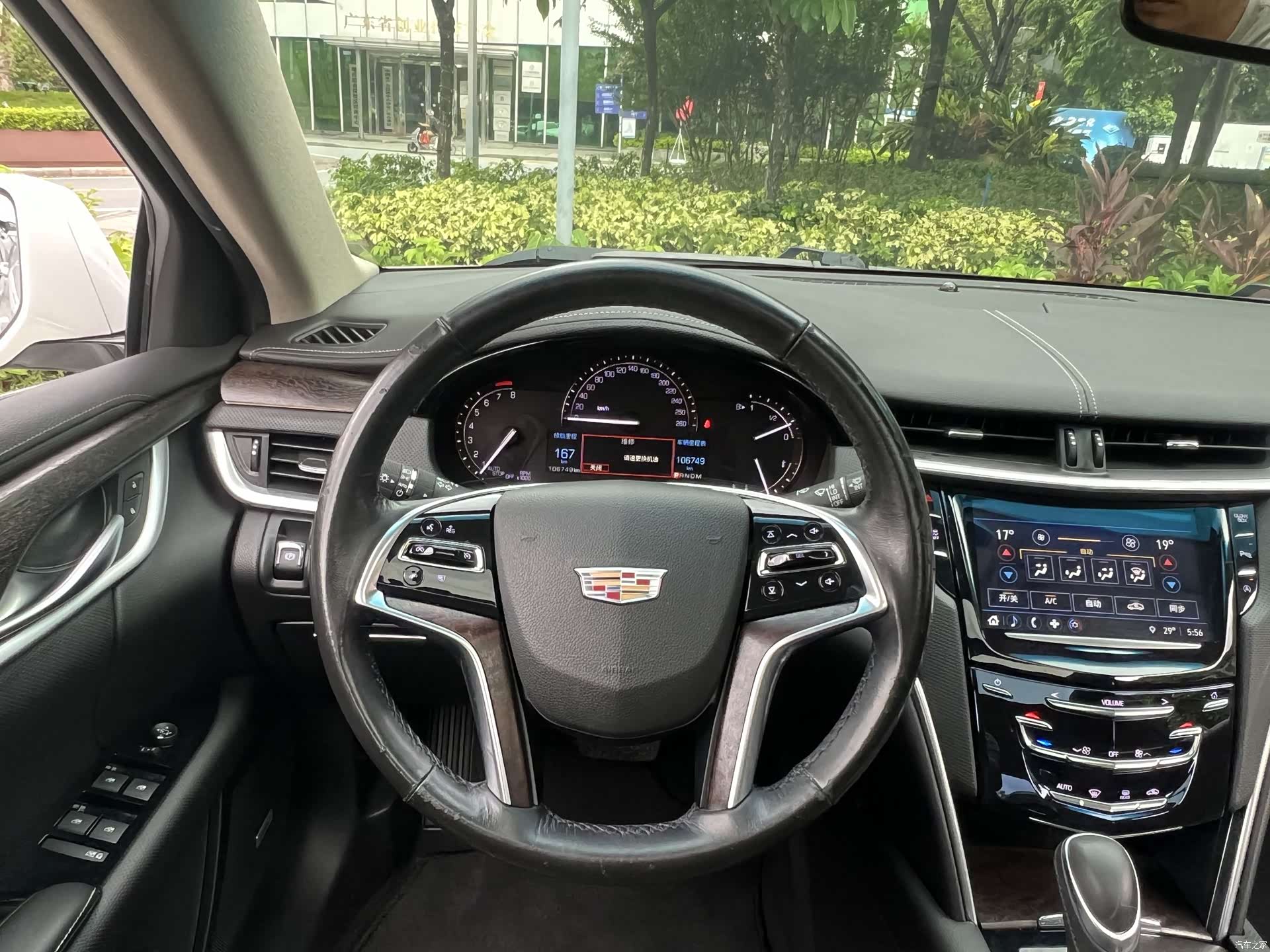 Cadillac XTS, 2019 14