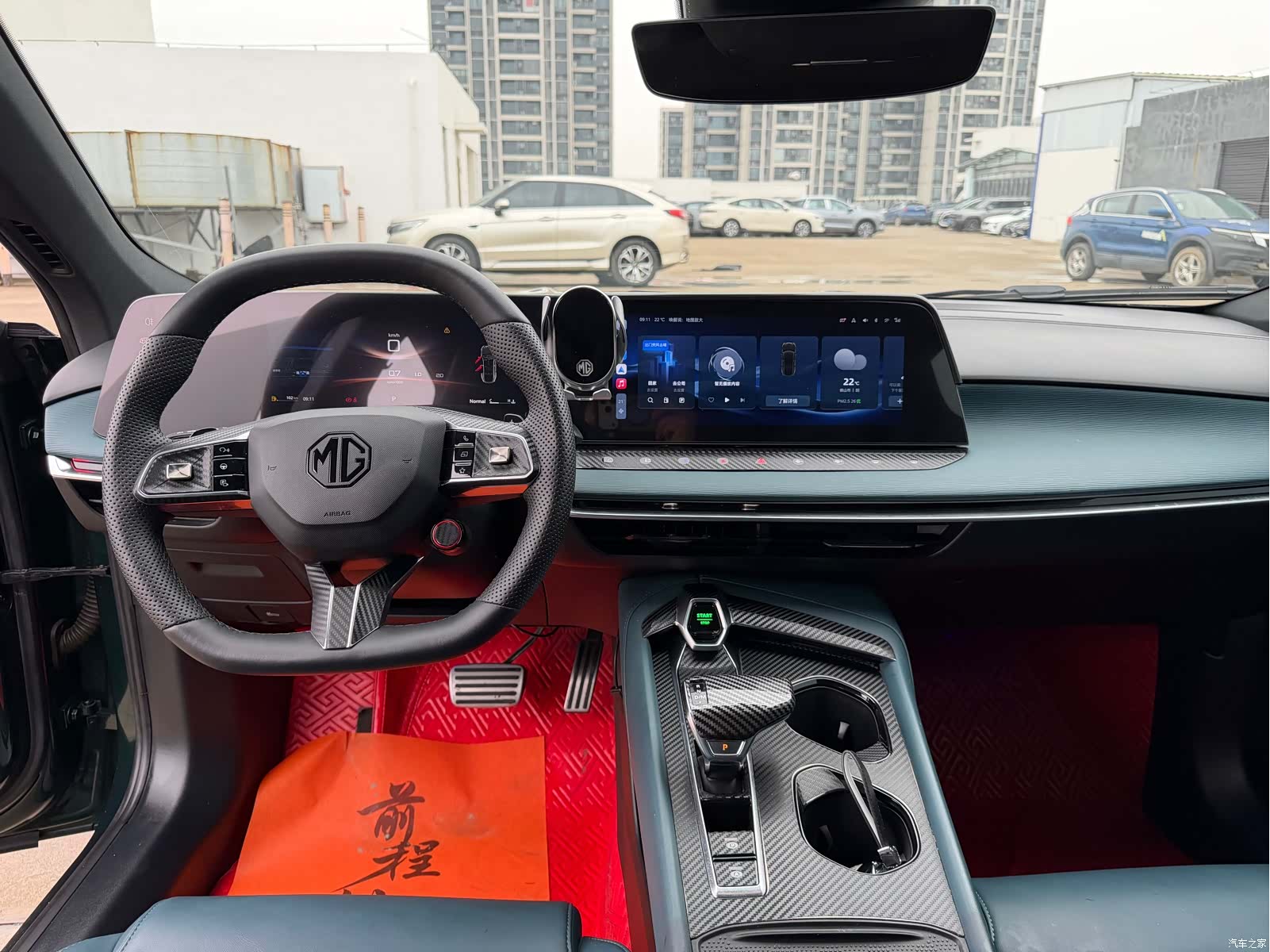 MG MG7, 2024 15