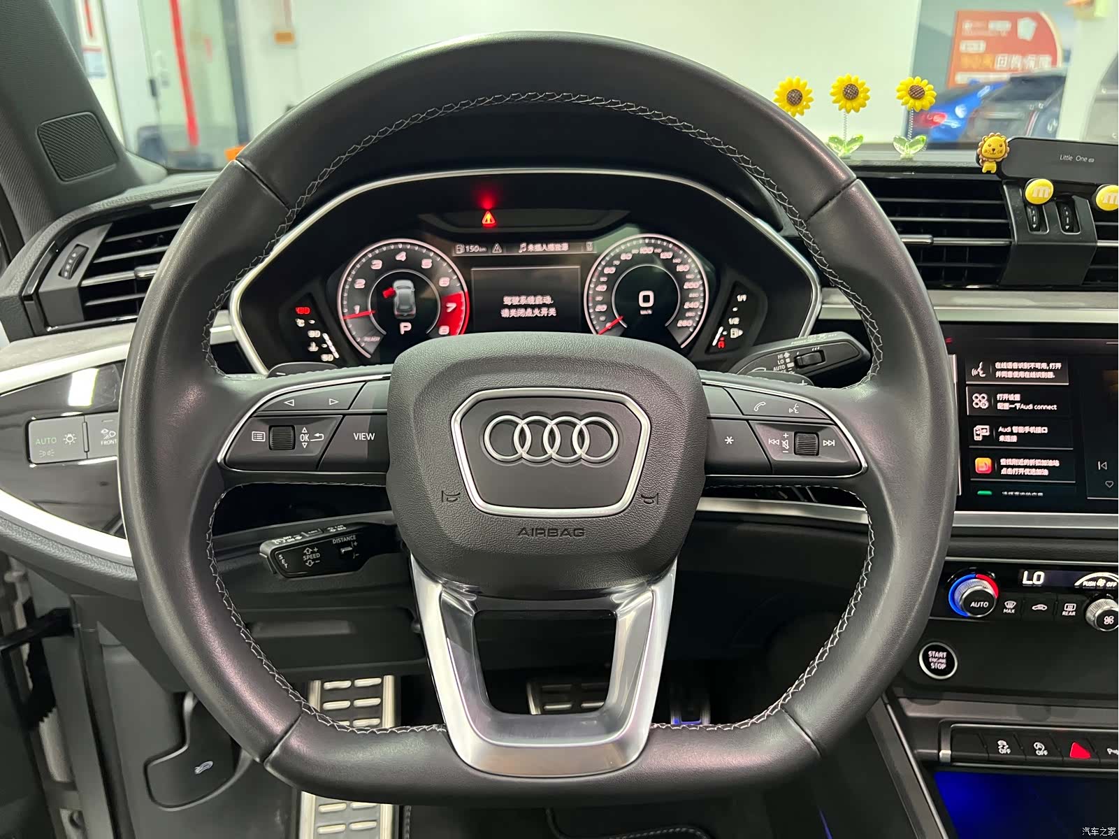 Audi Q3, 2024 8