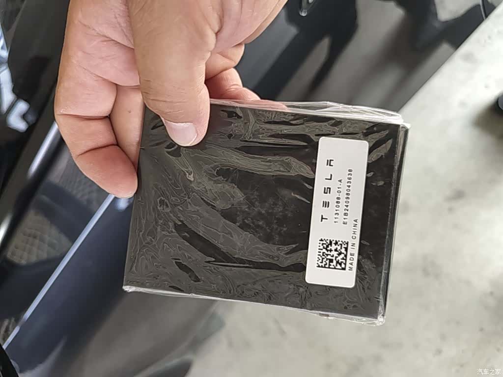 Tesla Model Y, 2024 9
