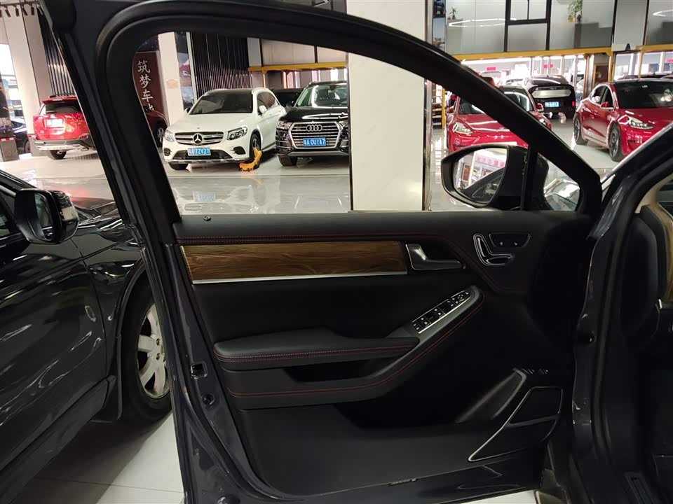BYD Tangxin Energy