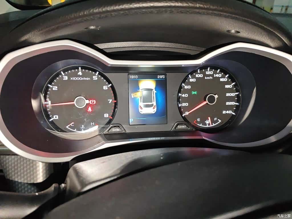 Geely Emgrand, 2017 4