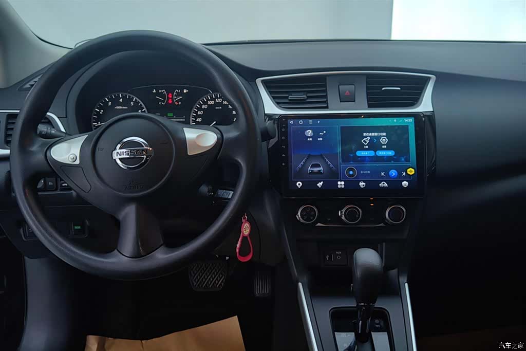 Nissan Sylphy, 2020 12