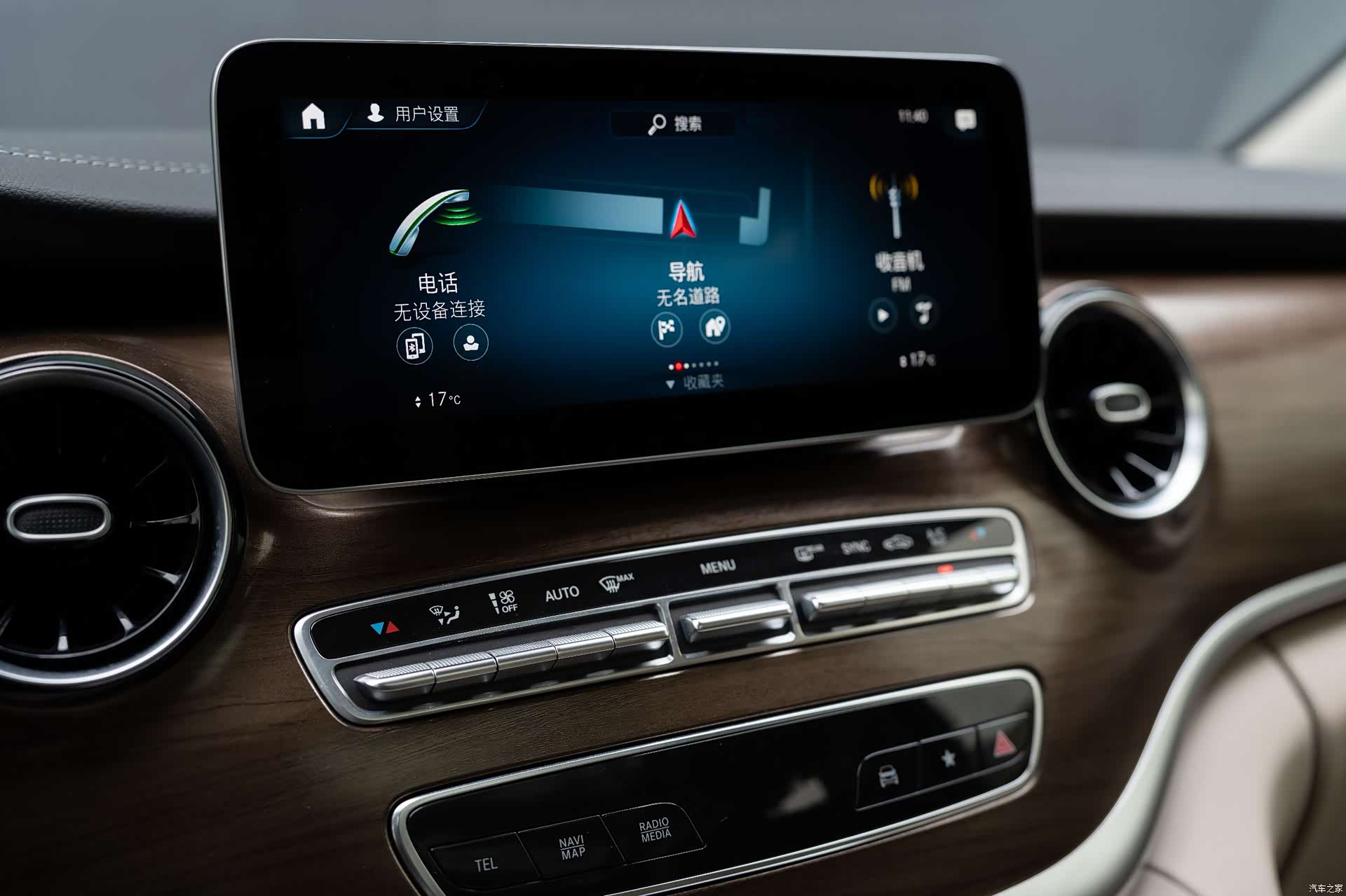 Mercedes-Benz V-Class, 2024 12