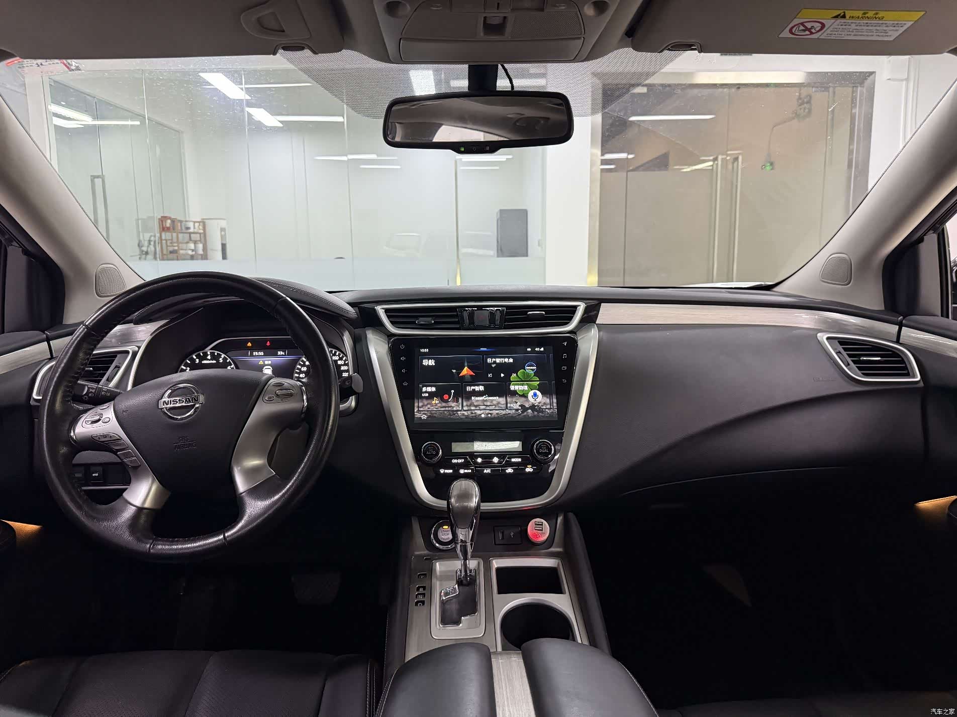 Nissan Murano, 2019 16