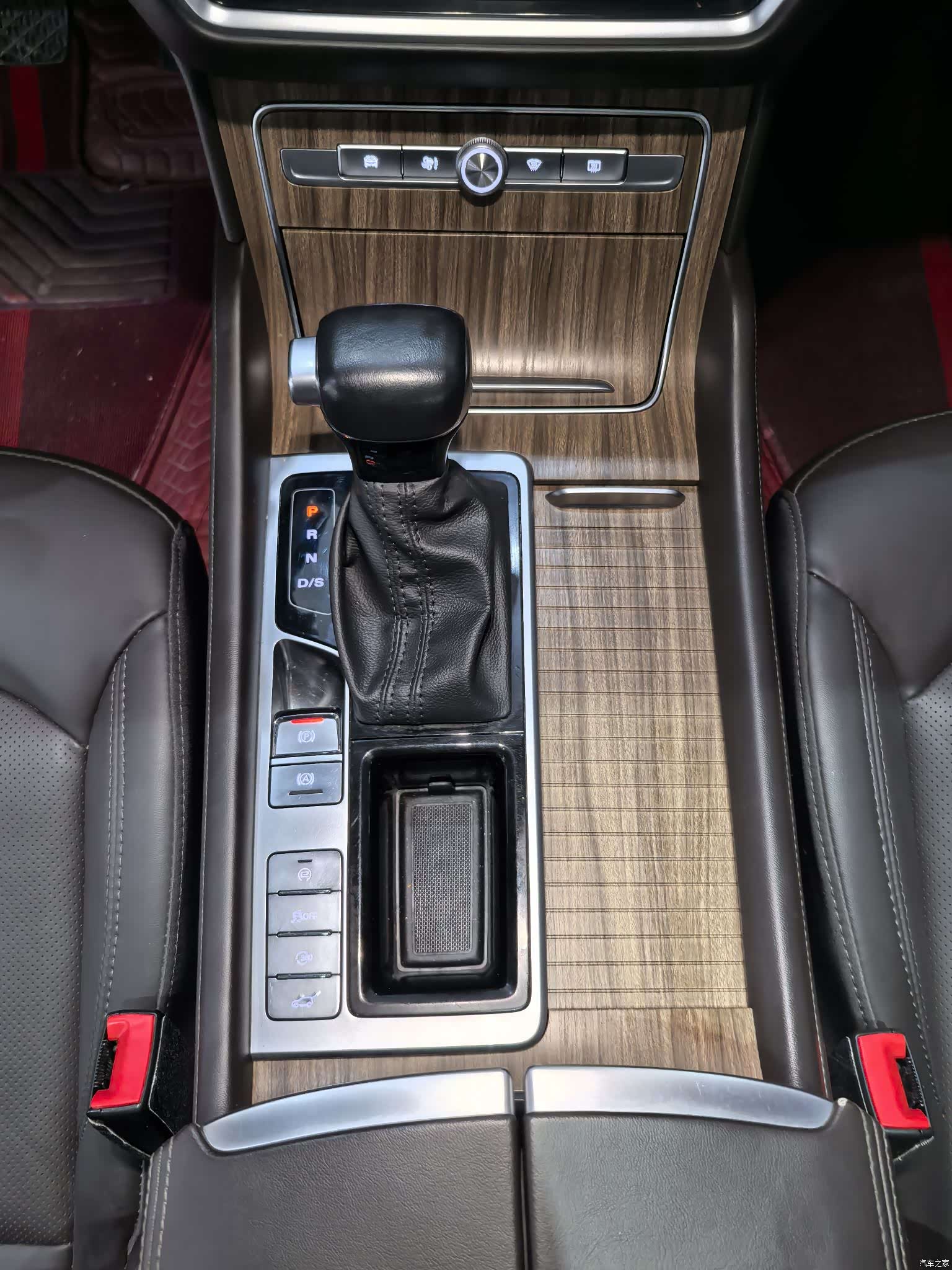 Roewe RX8, 2021 12