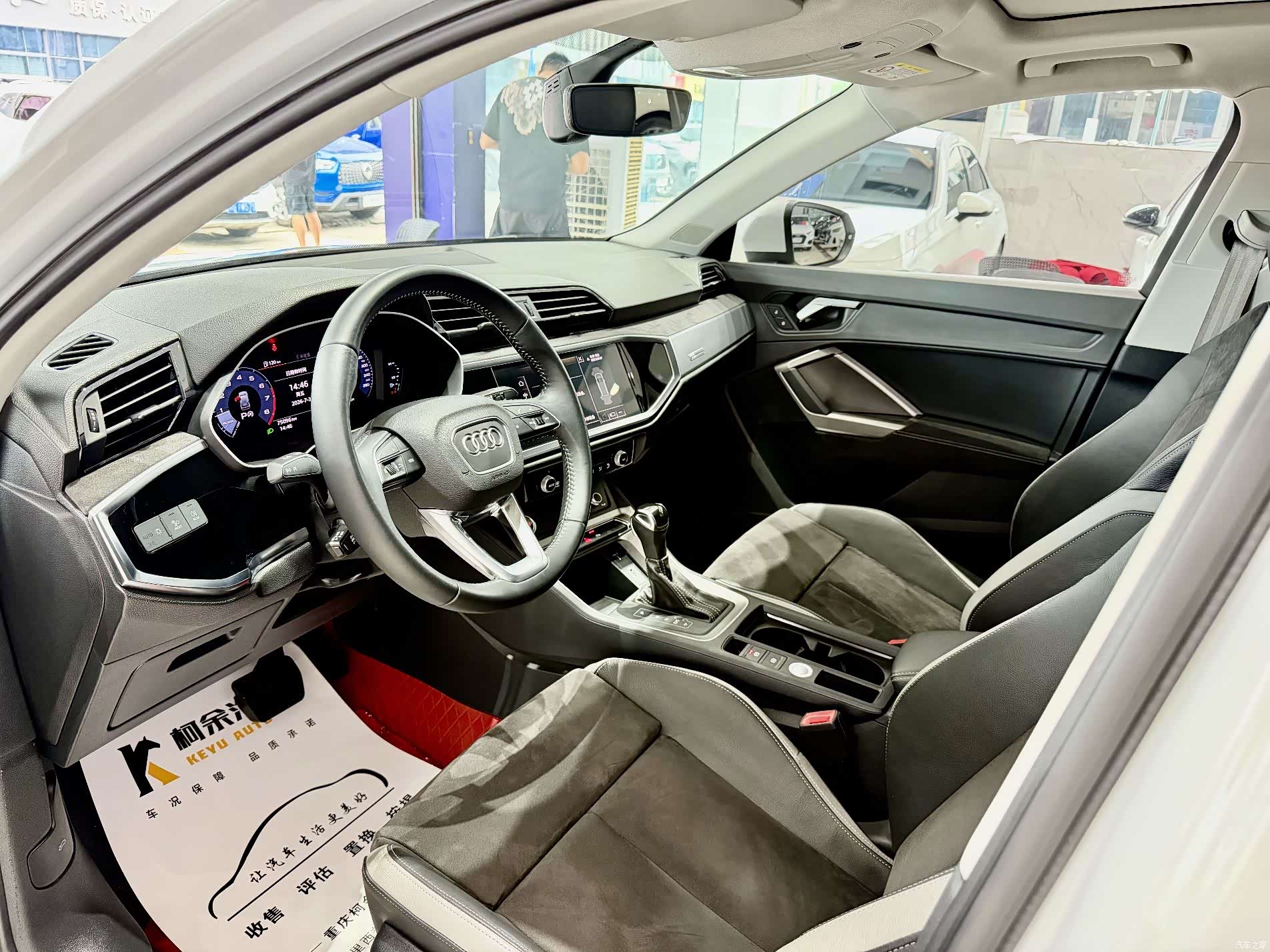Audi Q3, 2020 6