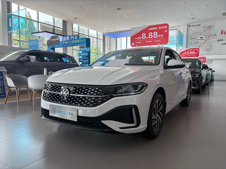 Volkswagen Lavida