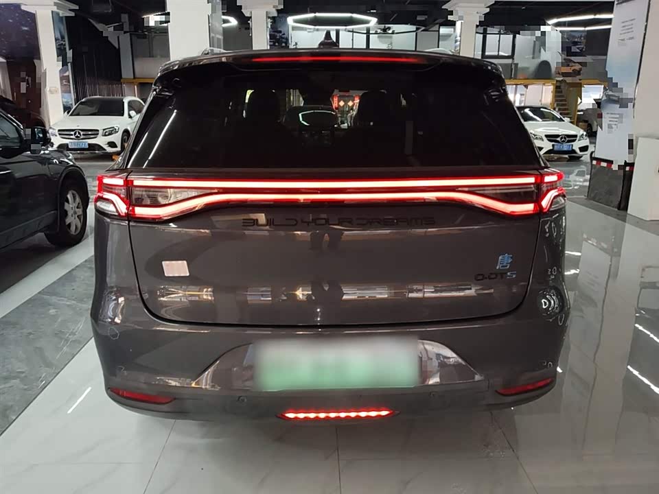 BYD Tangxin Energy