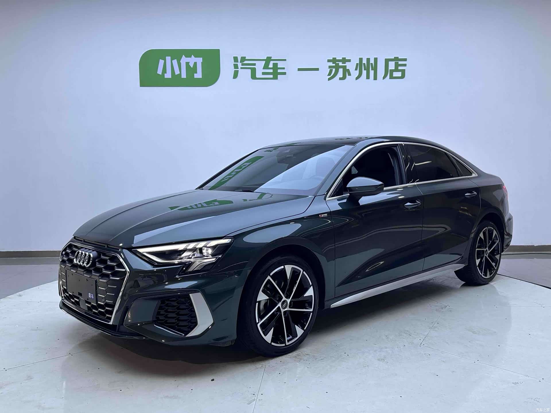 Audi A3, 2023 1