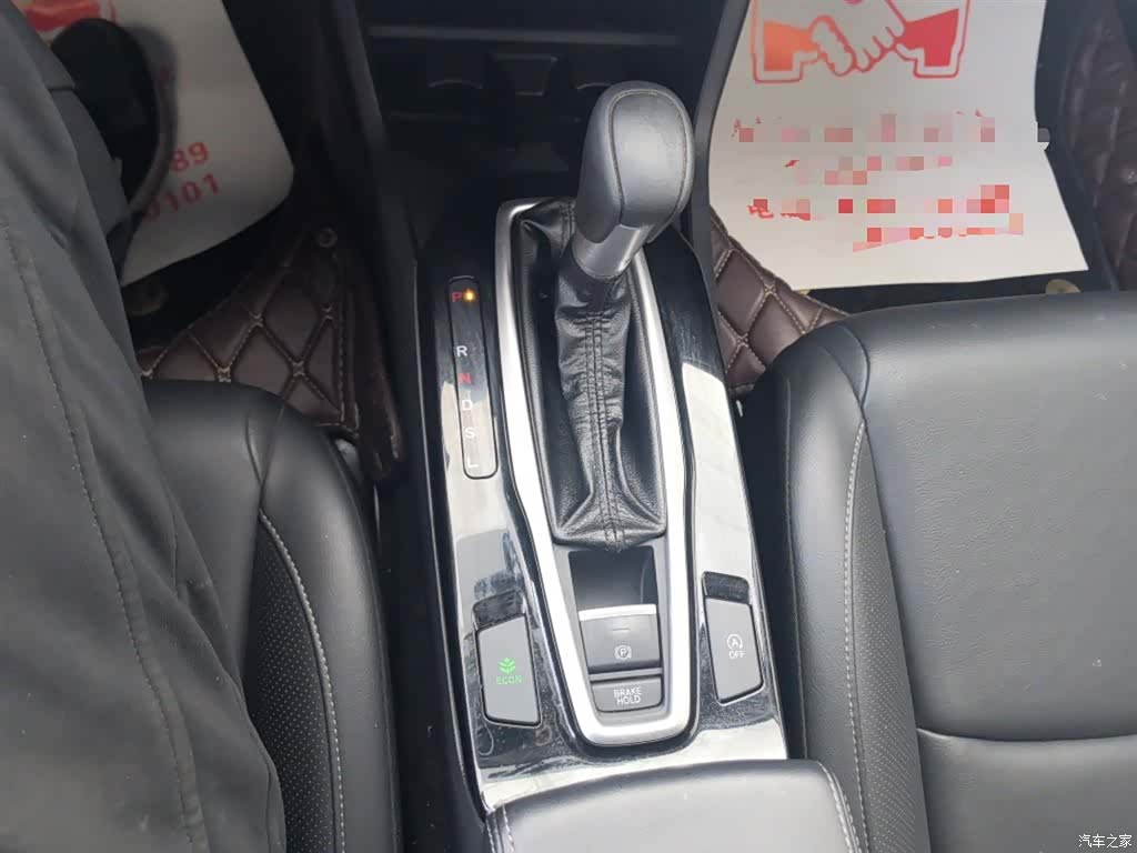 Honda VI, 2019 14