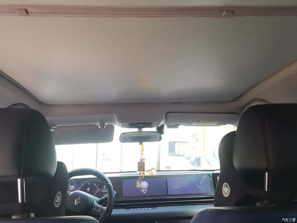 Honda L, 2025 9