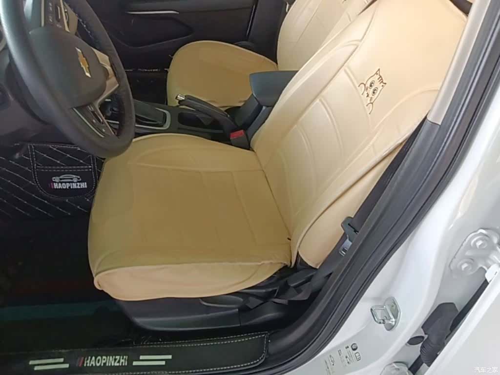 Chevrolet 320, 2021 11