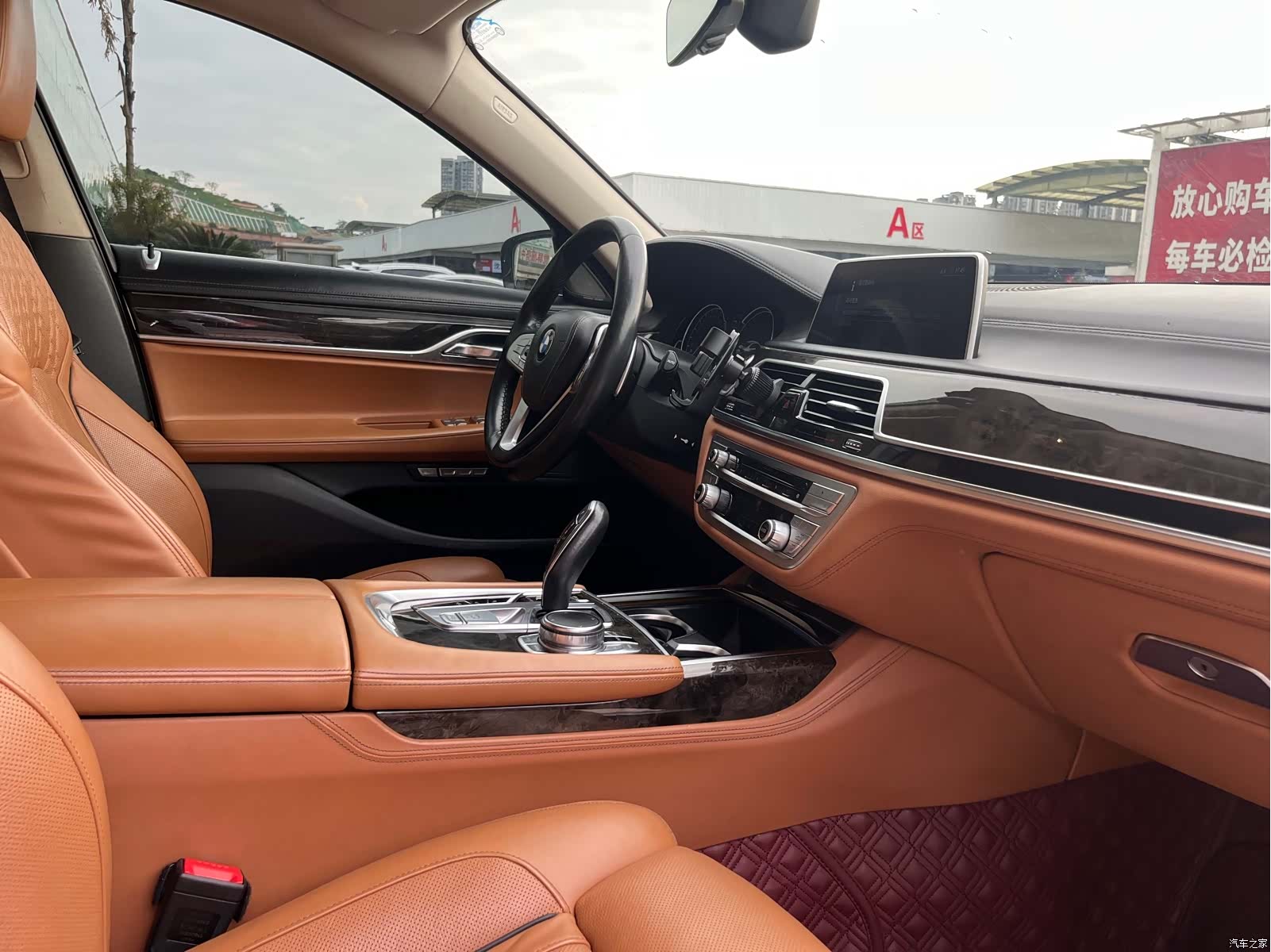 BMW 7 Series, 2017 13