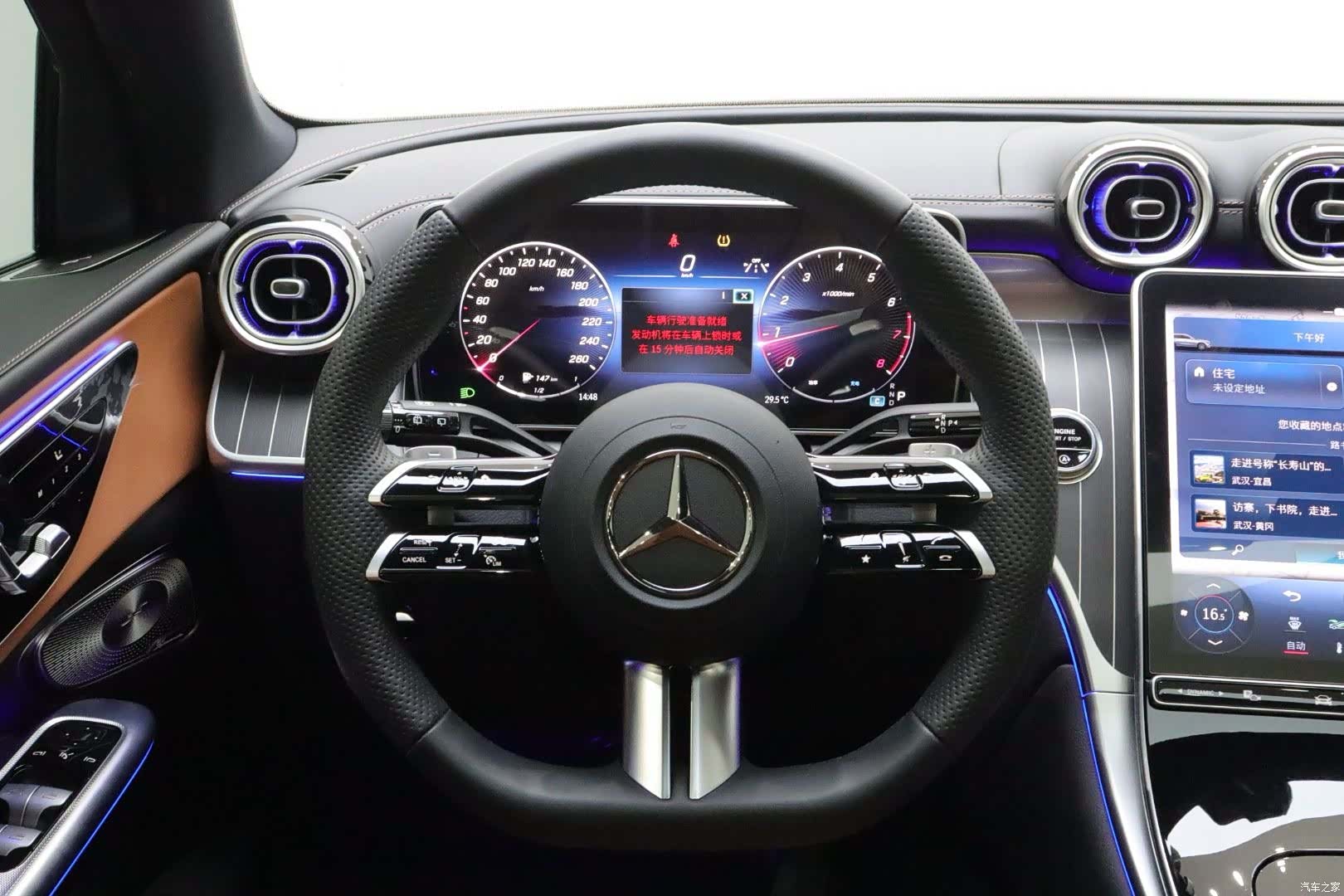 Mercedes-Benz GLC, 2023 11