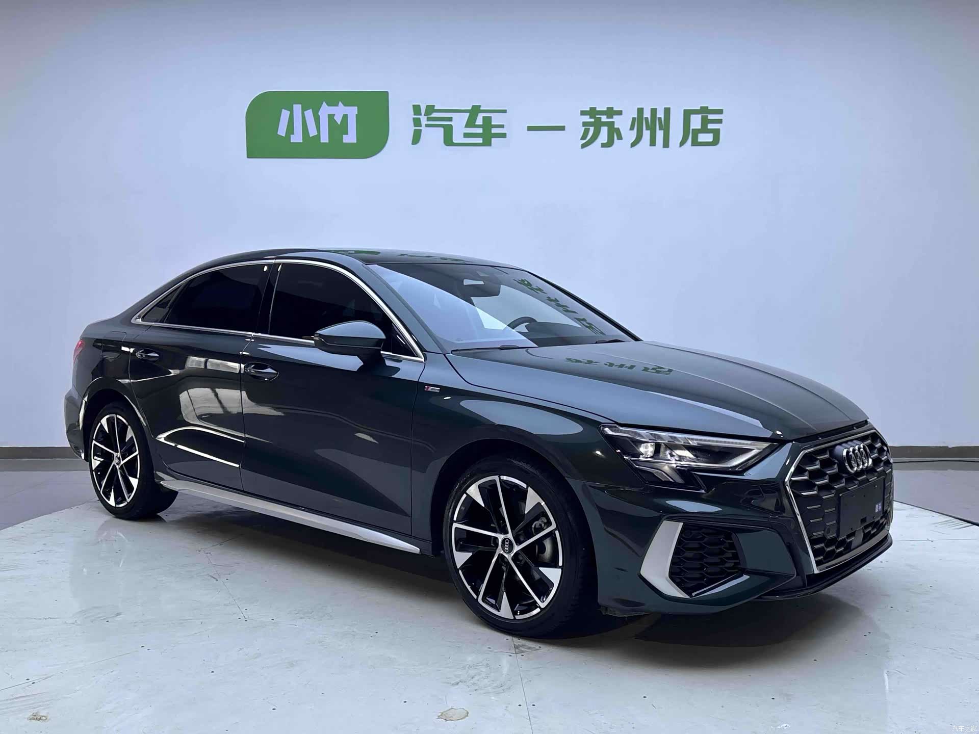 Audi A3, 2023 3