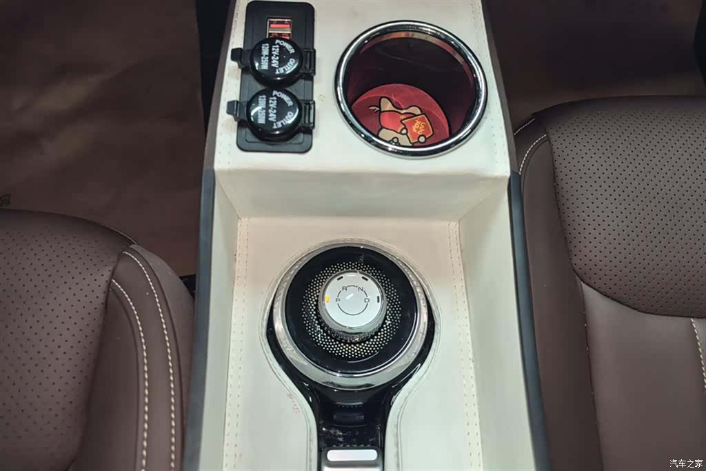 Wuling Bingo, 2023 16