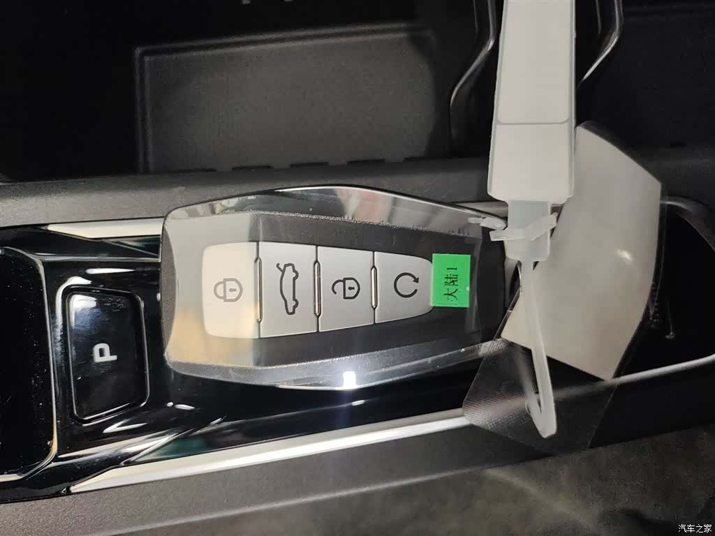 Geely Binray, 2026 9