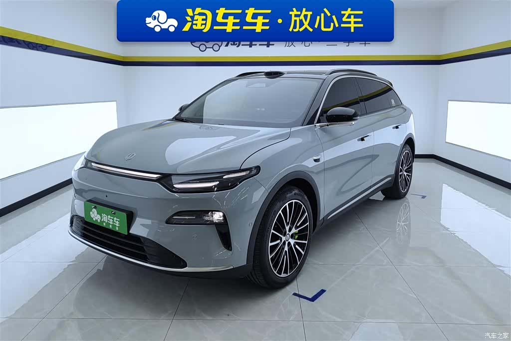 Leapmotor C11
