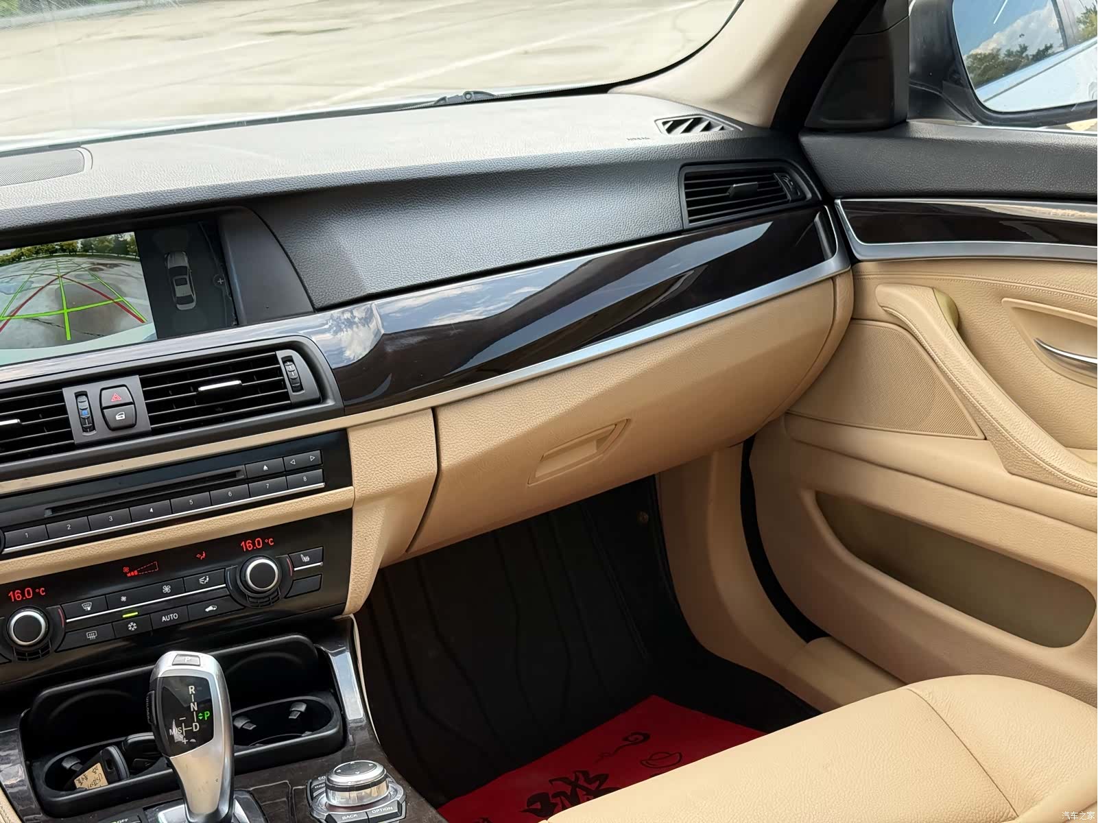 BMW 5 Series, 2012 29