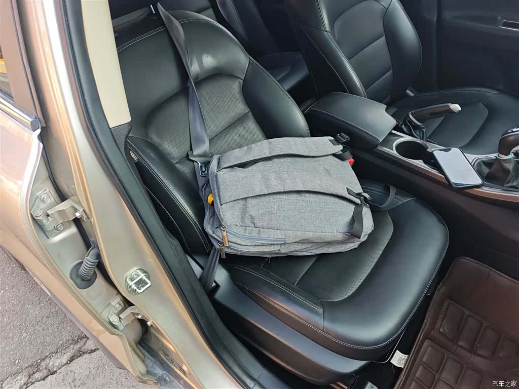 Geely Emgrand, 2017 25