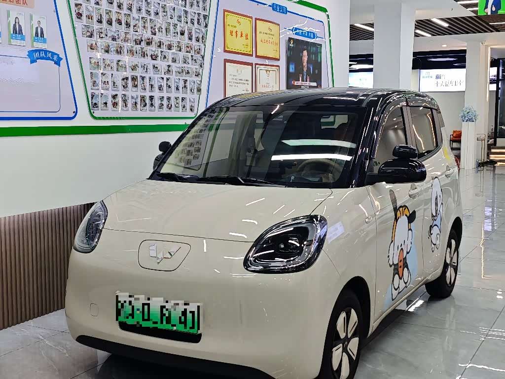 Wuling Mini EV