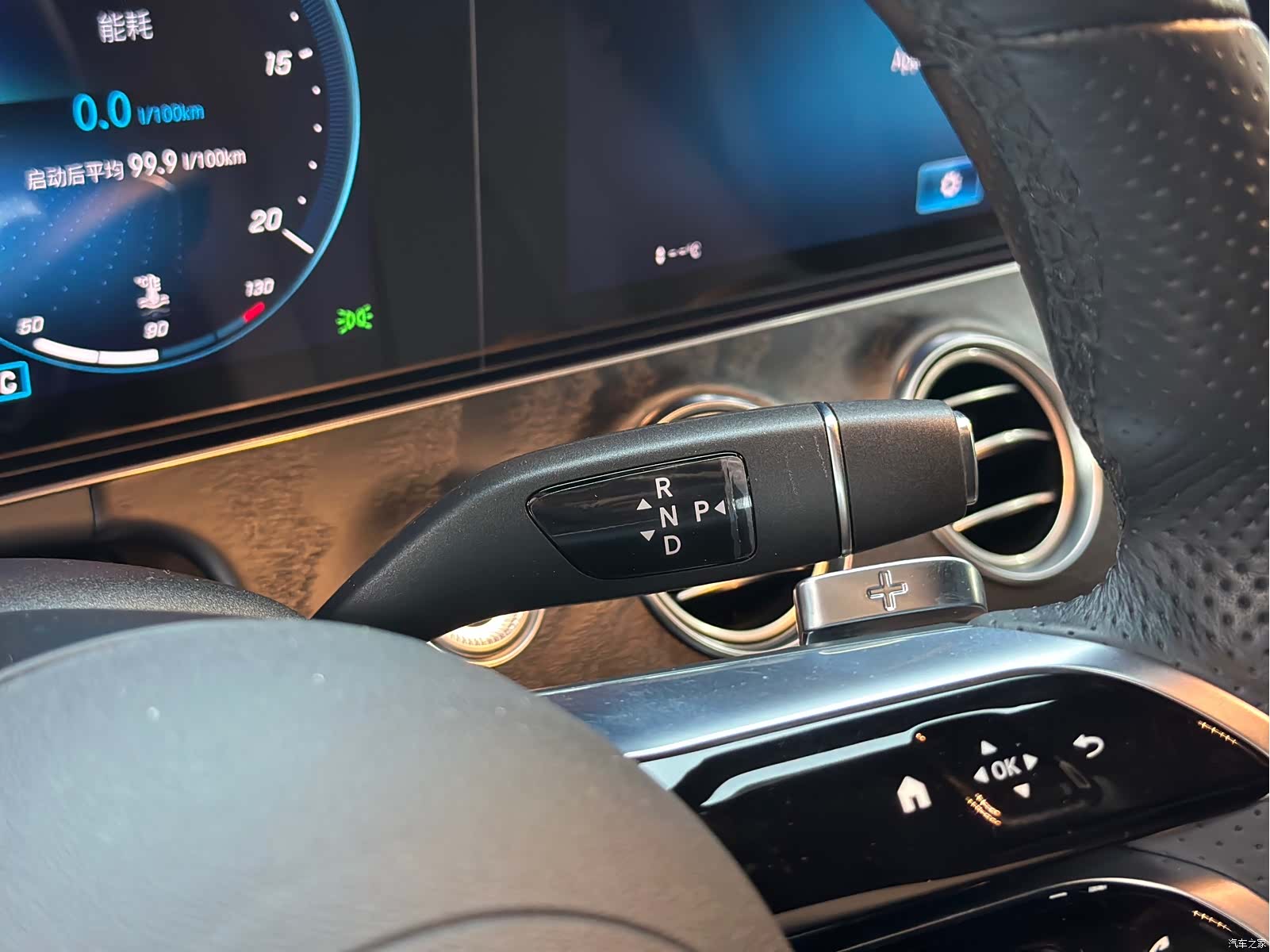 Mercedes-Benz E-Class, 2021 12