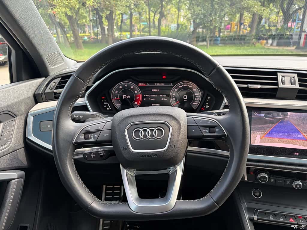 Audi Q3, 2025 17