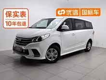 ��ͨG10 2021�� 2.0T �Զ������� ���� 7��