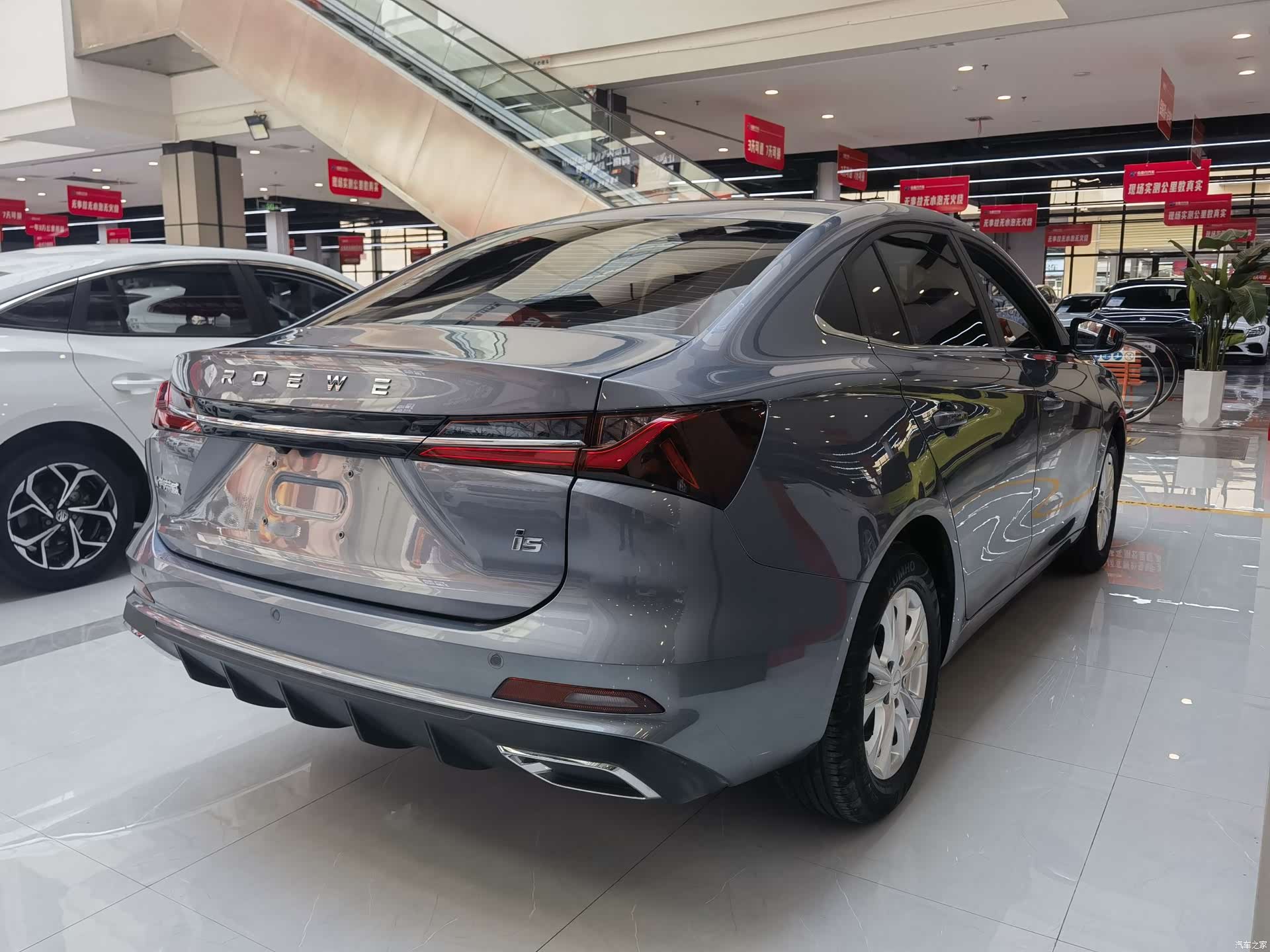 Roewe i5, 2025 18