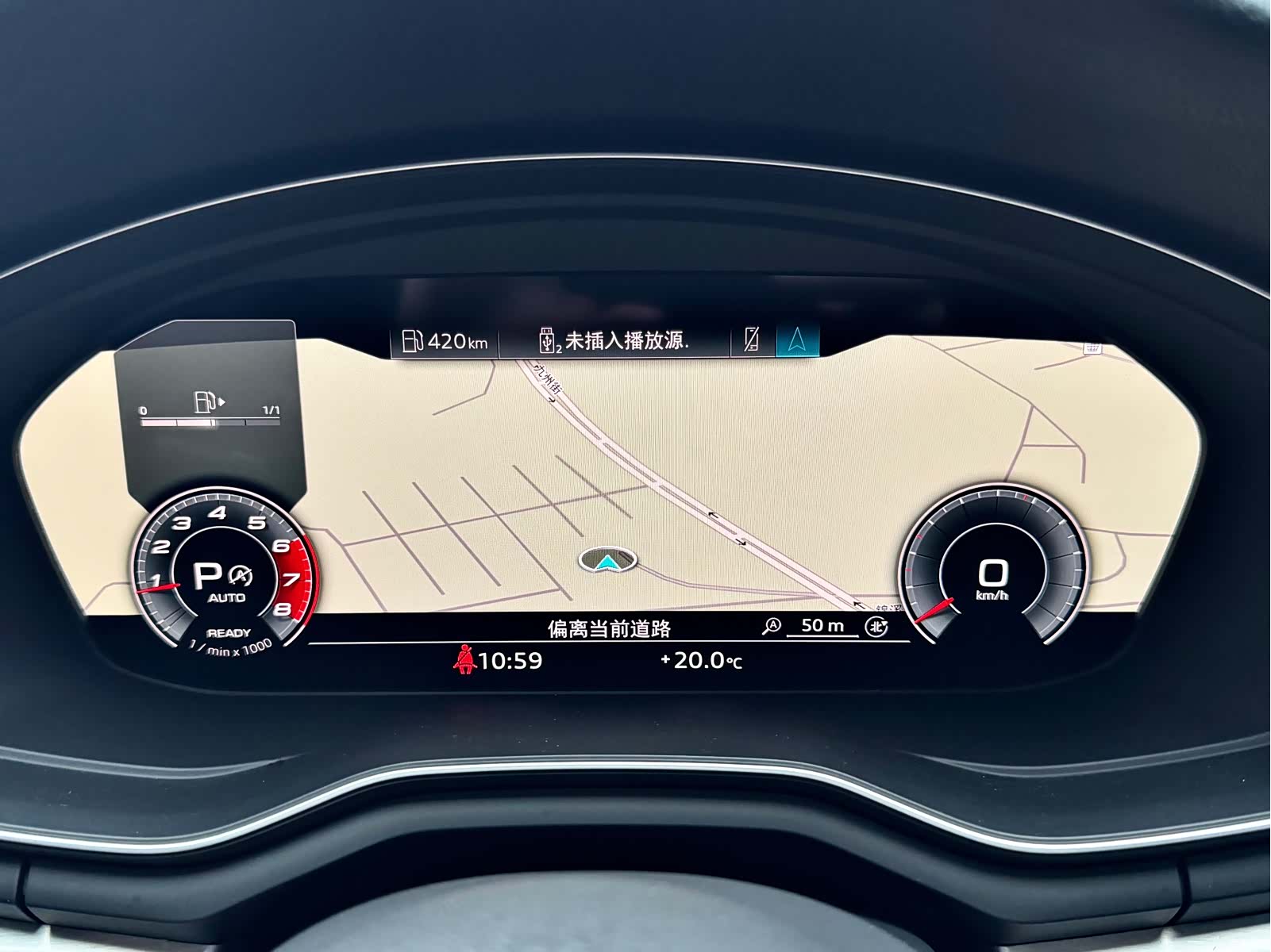 Audi A4L, 2021 18