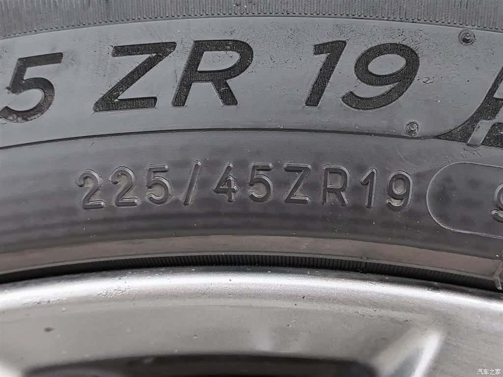 Mazda Atenza, 2017 24