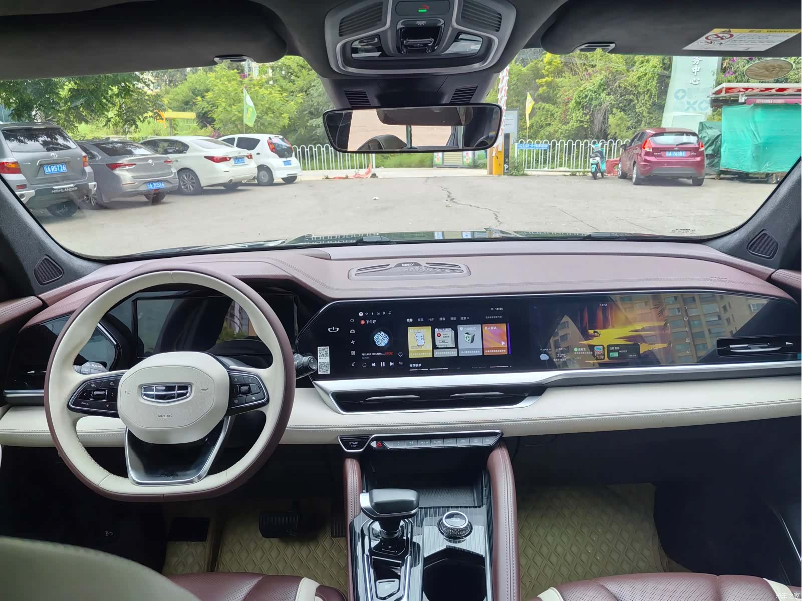 Geely Xingyue L, 2022 4