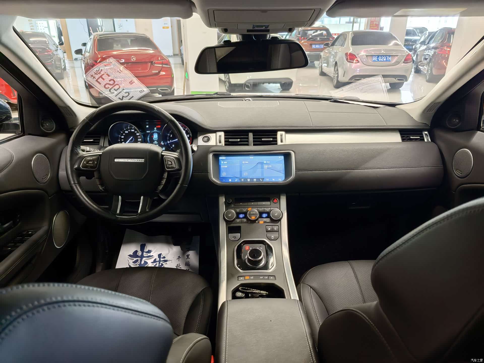Land Rover Range Rover, 2018 9