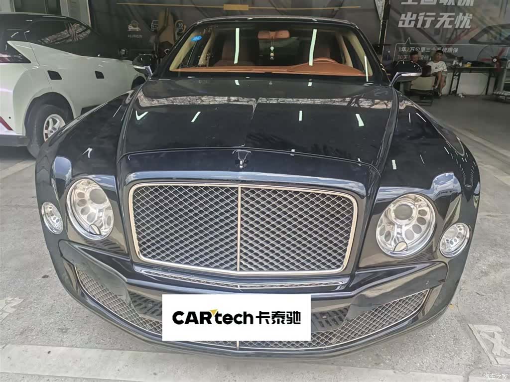 Bentley Mulsanne, 2013 2
