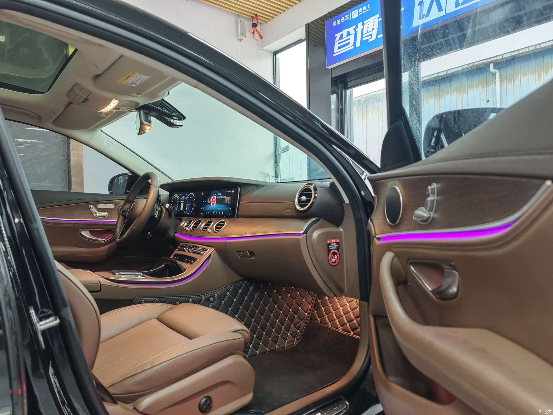 Mercedes-Benz E-Class, 2023 17