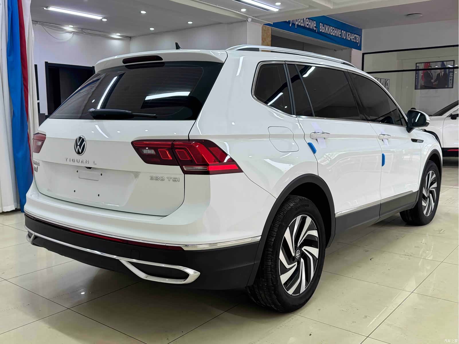Volkswagen Tiguan L, 2022 6