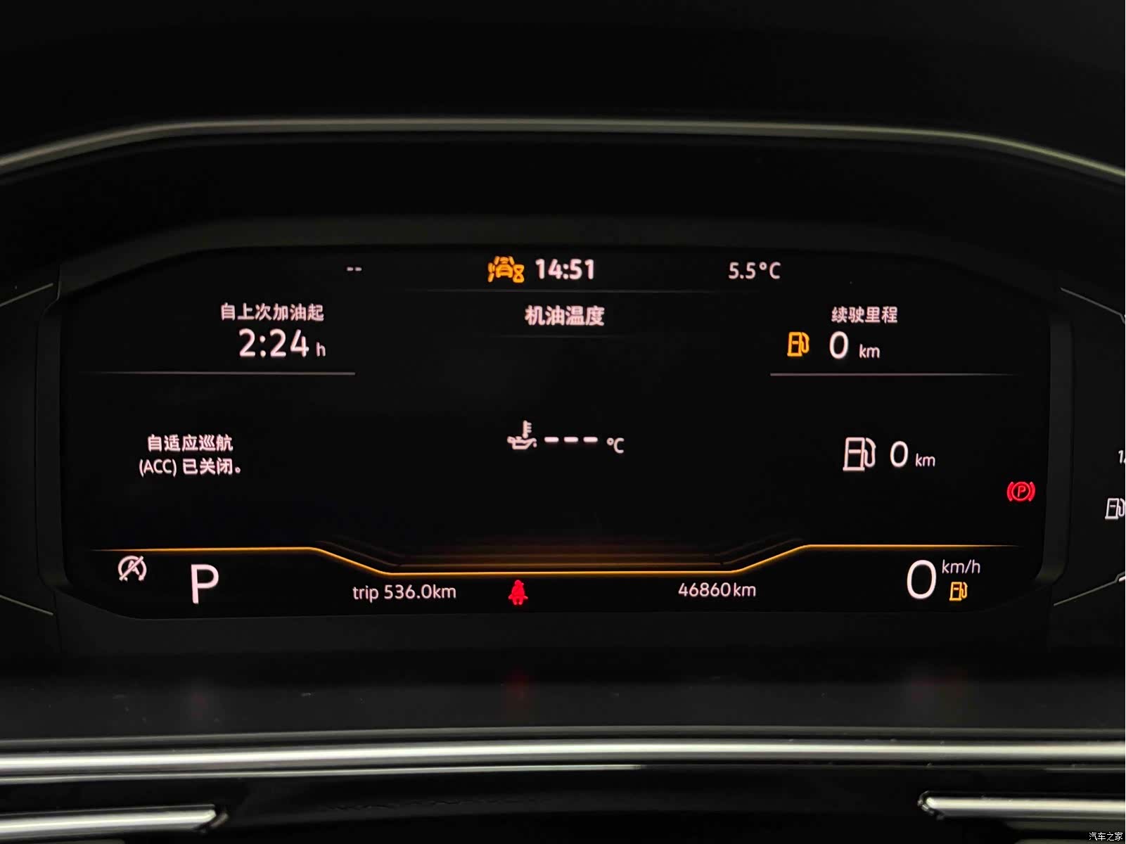 Volkswagen Tiguan L, 2022 22