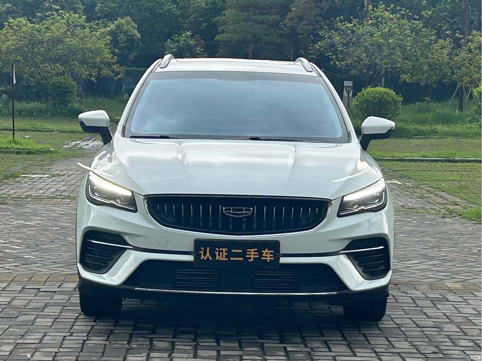 Geely Emgrand, 2024 2