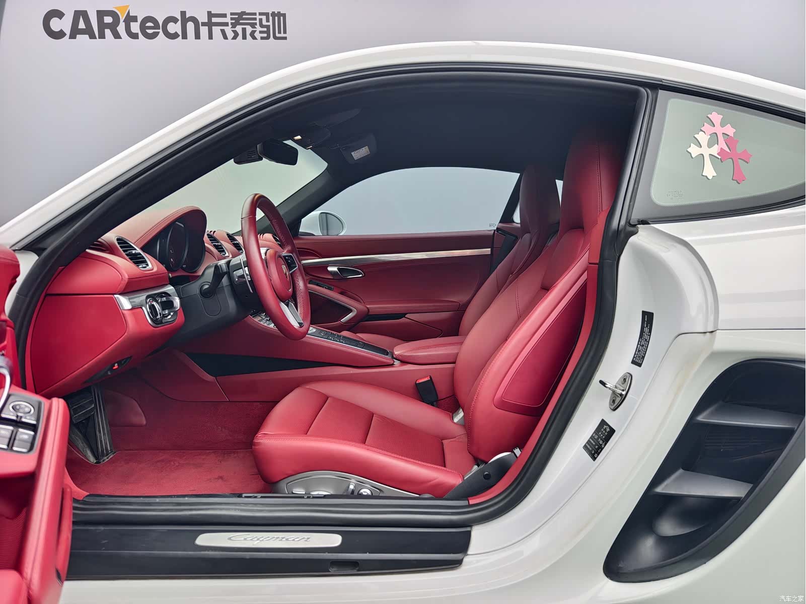 Porsche Cayman, 2017 все фото