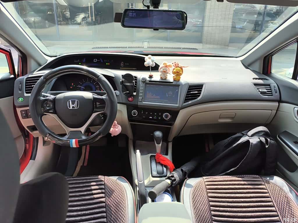 Honda Civic, 2015 10