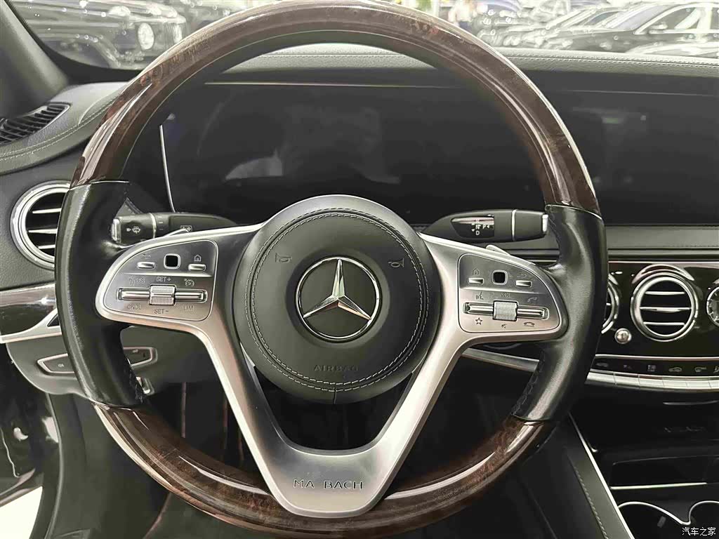 Maybach S-Class, 2020 12