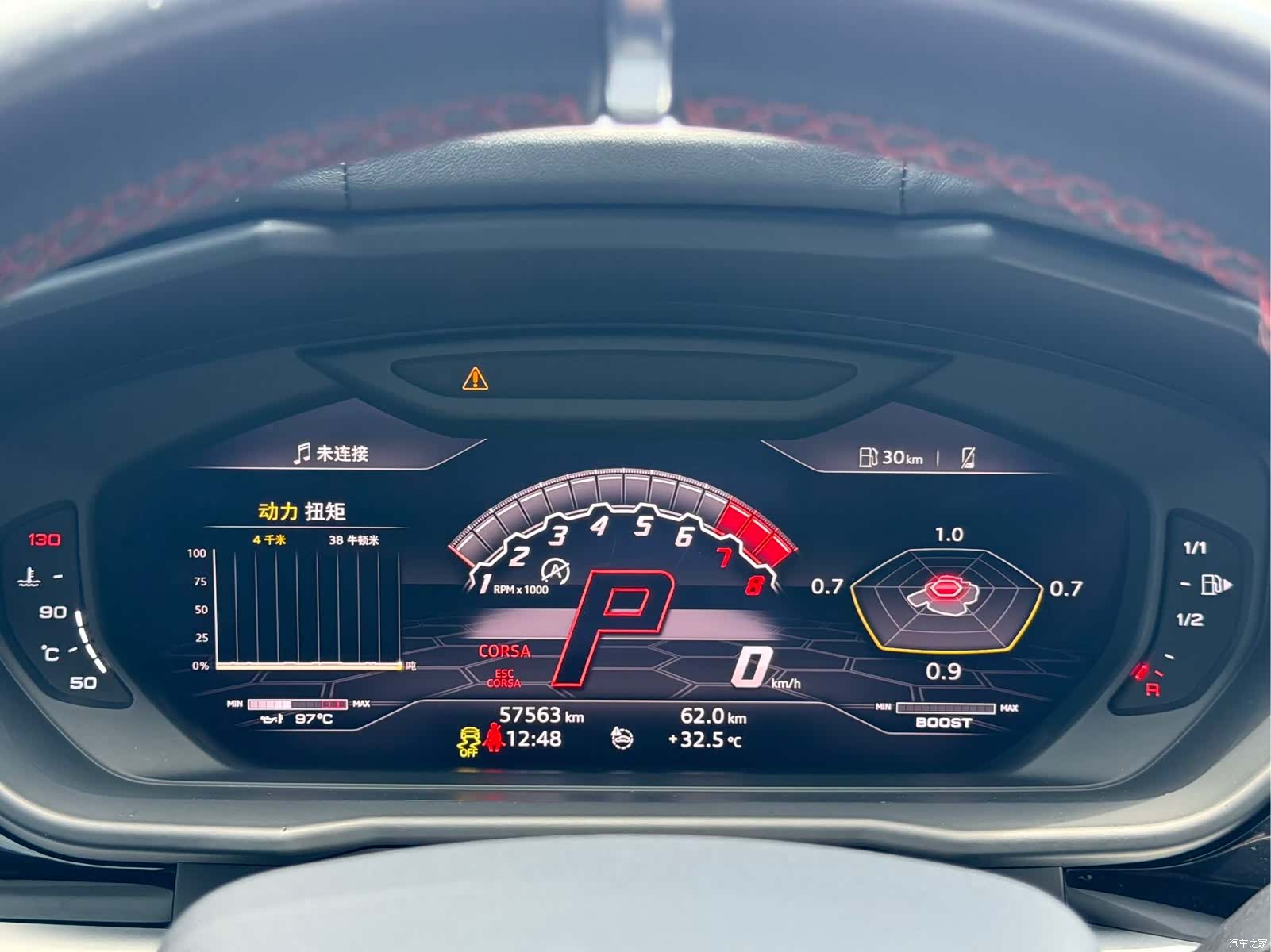 Lamborghini Urus, 2021 12
