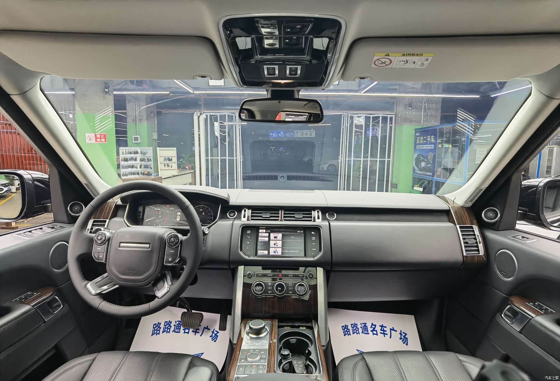Land Rover Range Rover, 2015 7