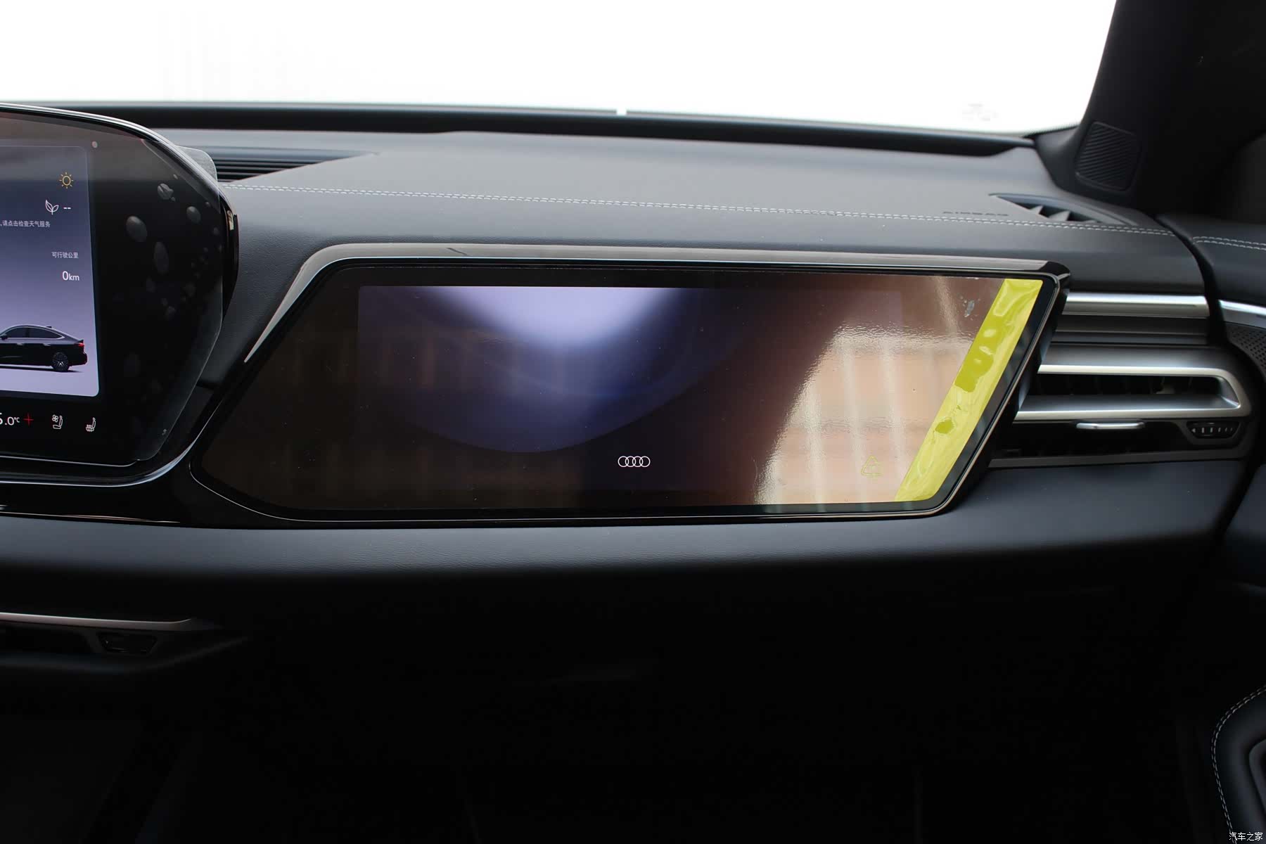 Audi A5, 2026 10