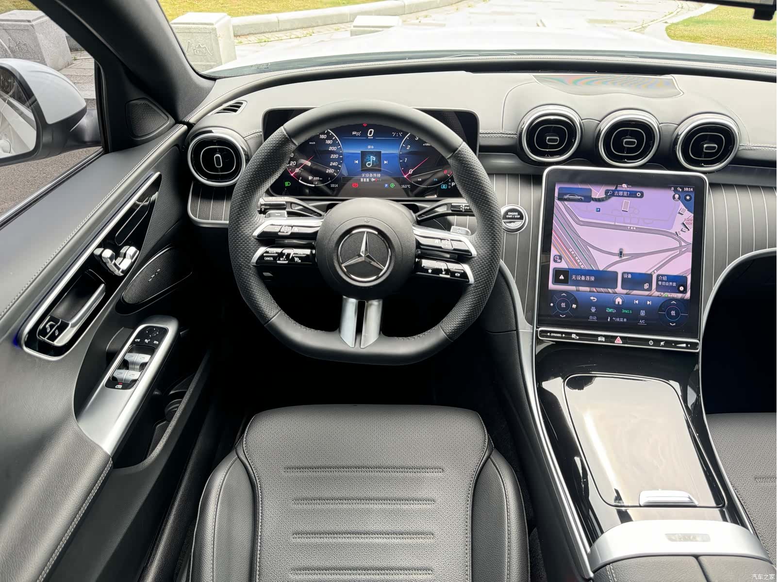 Mercedes-Benz C-Class, 2023 8