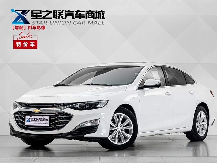 Chevrolet Malibu XL