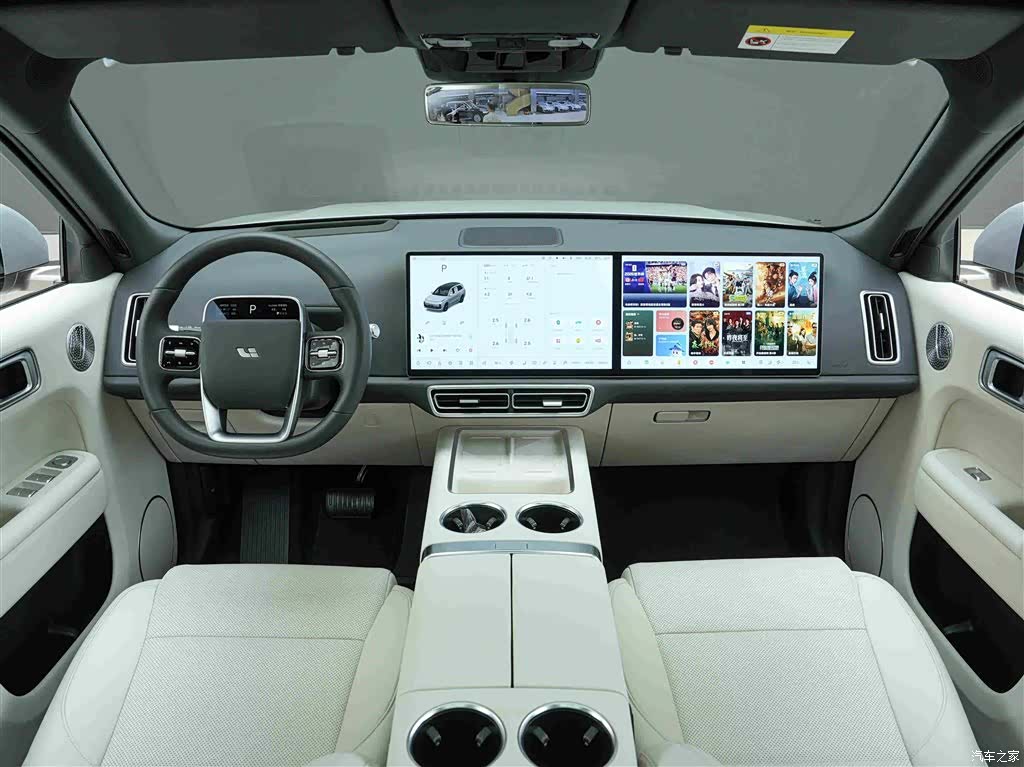 Li Auto L9, 2025 6