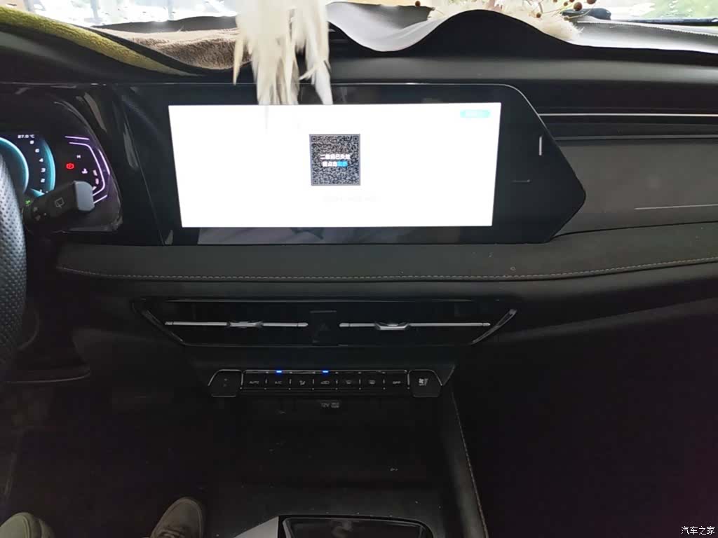 Changan X7, 2022 9