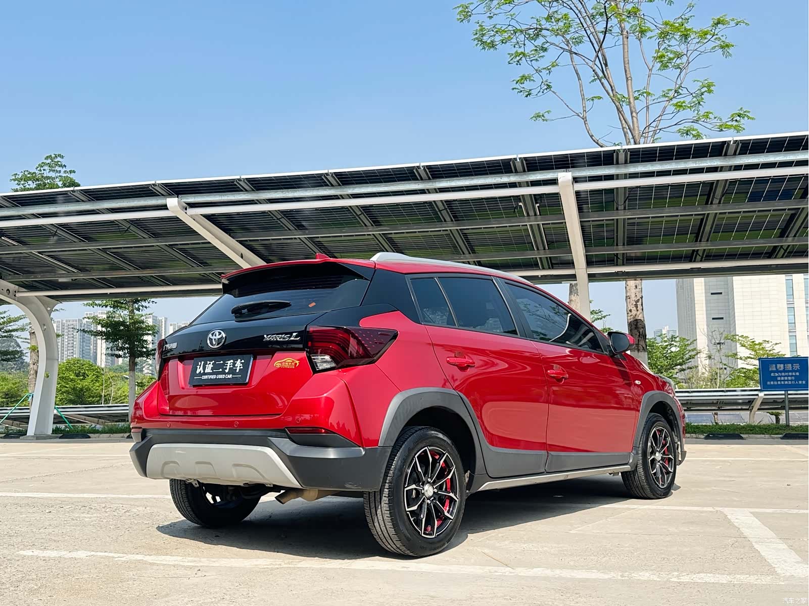 Toyota YARiS L, 2020 7